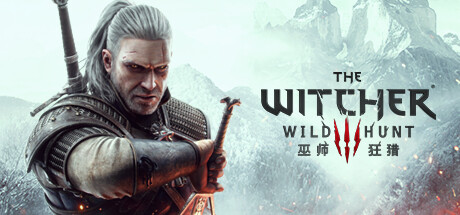 巫师3 次世代版|中字-国语|Build.14504303-重大更新-征驰全境+全DLC+全季票
