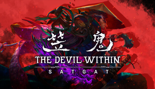 笠鬼 正式版|官方中文|Build.16456106