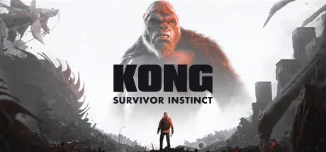 金刚 绝境求生（Kong Survivor Instinct）中文版