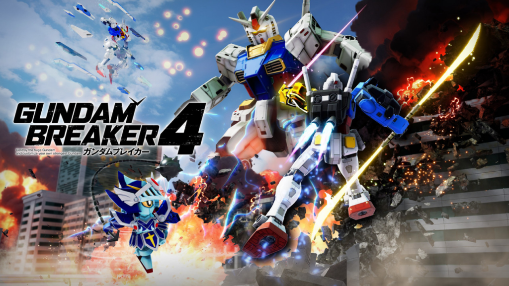 《来开高达-低配电脑畅玩》-高达 创坏者4（GUNDAM Breaker4）中文版
