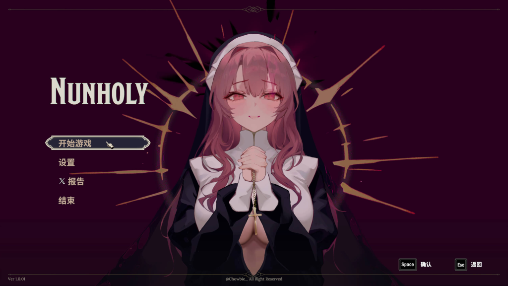 【steam新游】[ACT] 修女  Nunholy v1.0.01亚洲风/动态 官方汉化