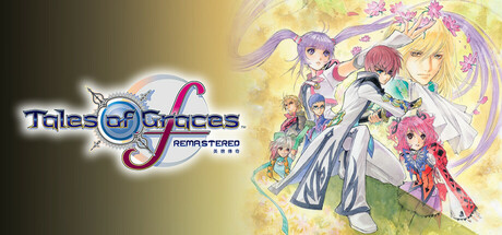 【STEAM学习】美德传奇f/美德传说f 重制版（Tales of Graces f Remastered）中文版